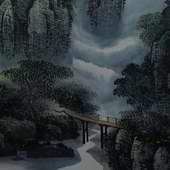 杜中良山水：古桥图
